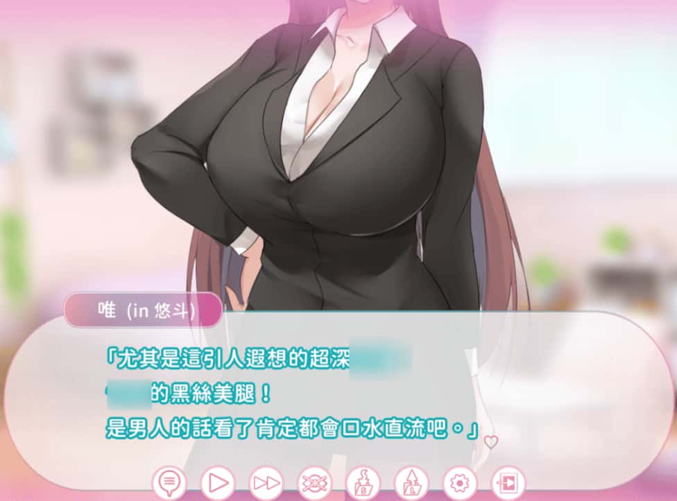 游戏画面1